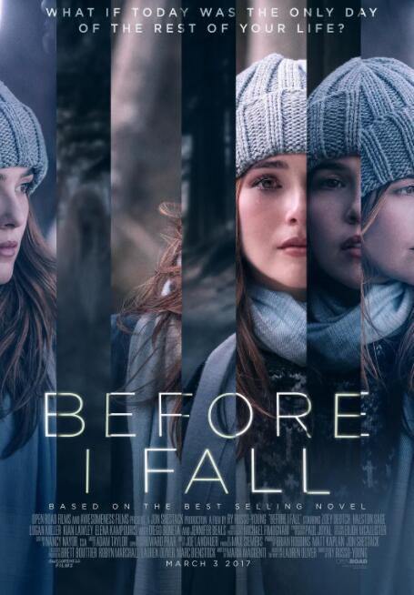 忽然七日_情景解析_星宇影戏-影视解说